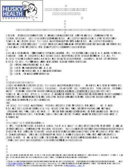 PROVIDER POLICIES & PROCEDURES - HUSKY Health Connecticut