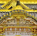 THE WORLD HERITAGE SHRINES and TEMPLES of - TAKE FREE - Nikko Toshogu Shrine Nikko-zan Rinno-ji Temple Nikko Futarasan Jinja Shrine - Japan ...