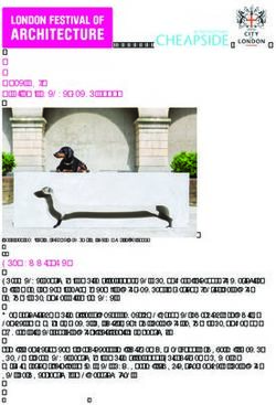 Open Call A City of London bench 2019