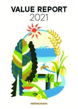 2021 VALUE REPORT - VALUE REPORT 2021