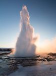 ICELAND! - Executive Travel