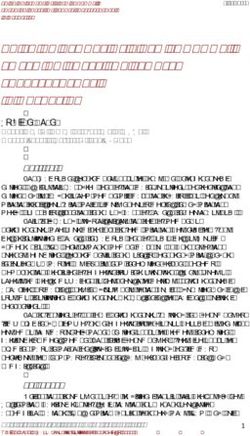 BUILDING BLOCKS OF A NEW ECONOMY: EMERGING ROLES FOR FEMALE ENTREPRENEURS IN MALAYSIA