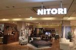 NITORI HOLDINGS CORPORATE PROFILE