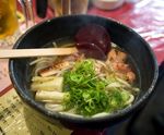 JAPAN: Flavors of Culture - 2019 Culinary Tour of Japan - Culinary Institute of America