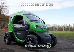 STREETDRONE ONE - OPEN, ACCESSIBLE, SELF-DRIVING - May 2018.key