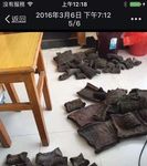 Skinned The growing appetite for Asian elephants - An investigative report from - Elephant Family