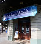 Kū Ka Nū Hou - NEWS - PMNM's Office of National Marine Sanctuaries ...