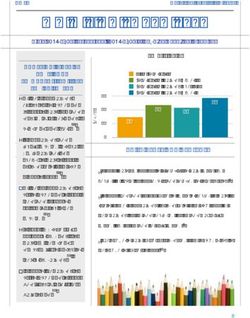 OHIO'S CHILDREN 2018 - Child Welfare League of America