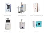 2021 Air Sterilization & Disinfection Products for Hospitals & Commercial Buildings