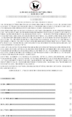 Redland Rock Pit Abandoned Dogs Project Inc. Adoption Application