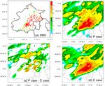 Aerosol effects on electrification and lightning discharges in a multicell thunderstorm simulated by the WRF-ELEC model