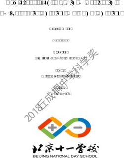 NEW USE OF DRUG, GALANTHAMINE AS BOTH AMYLOID-BETA INHIBITOR AND ACHE INHIBITOR - GROUP MEMBER INSTRUCTOR SCHOOL LOCATION - 丘成桐中学科学奖