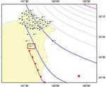 Body wave dispersion characteristics of regional deep earthquake at Southern Ryukyus subduction zone