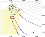 Body wave dispersion characteristics of regional deep earthquake at Southern Ryukyus subduction zone