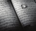 THE SHEIKH, THE BRIDE AND THE PILGRIM - "Temporary marriages" in Sayyidah Zaynab - "Temporary marriages ...