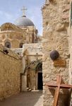 TREASURES OF THE HOLY LAND - Archaeological Institute ...