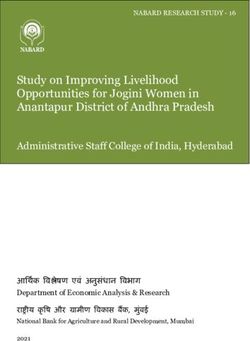 आर Department of Economic Analysis & Research