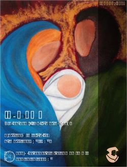 Inside A great family Christmas potluck Blessing of Ministers: at Mass, Jan 12th - 13th Explore the faith with SYMBOLON, beginning Jan 13th - St ...