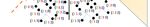 MULTI-USER JOINT MAXIMUM-LIKELIHOOD DETECTION IN UPLINK NOMA-IOT NETWORKS: REMOVING THE ERROR FLOOR