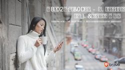 Europe's governments are failing the GDPR - Brave's 2020 report on the enforcement capacity of data protection authorities - Brave Browser