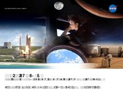 Habitation Module 26 July 2016 - NASA Advisory Council, Human Exploration and Operations Committee