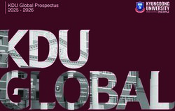 KDU GLOBAL PROSPECTUS 2025-2026 - KYUNGDONG UNIVERSITY