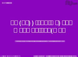 Fairness and bias in Machine Learning - QCon 2019 - Bias Fairness presentation
