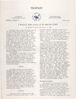 ELEPAIO - George Harvey Balazs